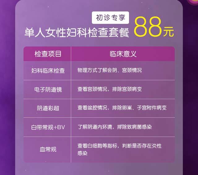 4g手机4g套餐使用5g网络_4g手机用5g套餐会快一些吗_4g手机用上5g套餐