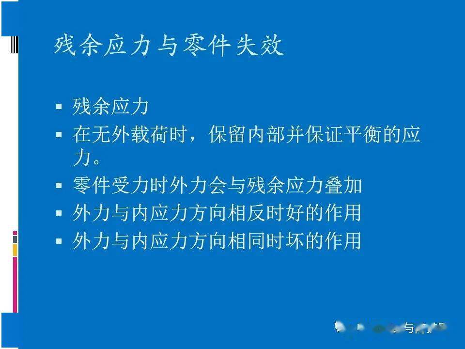 失败网络词怎么说_失败网络文案案例分析_5G网络TAU失败