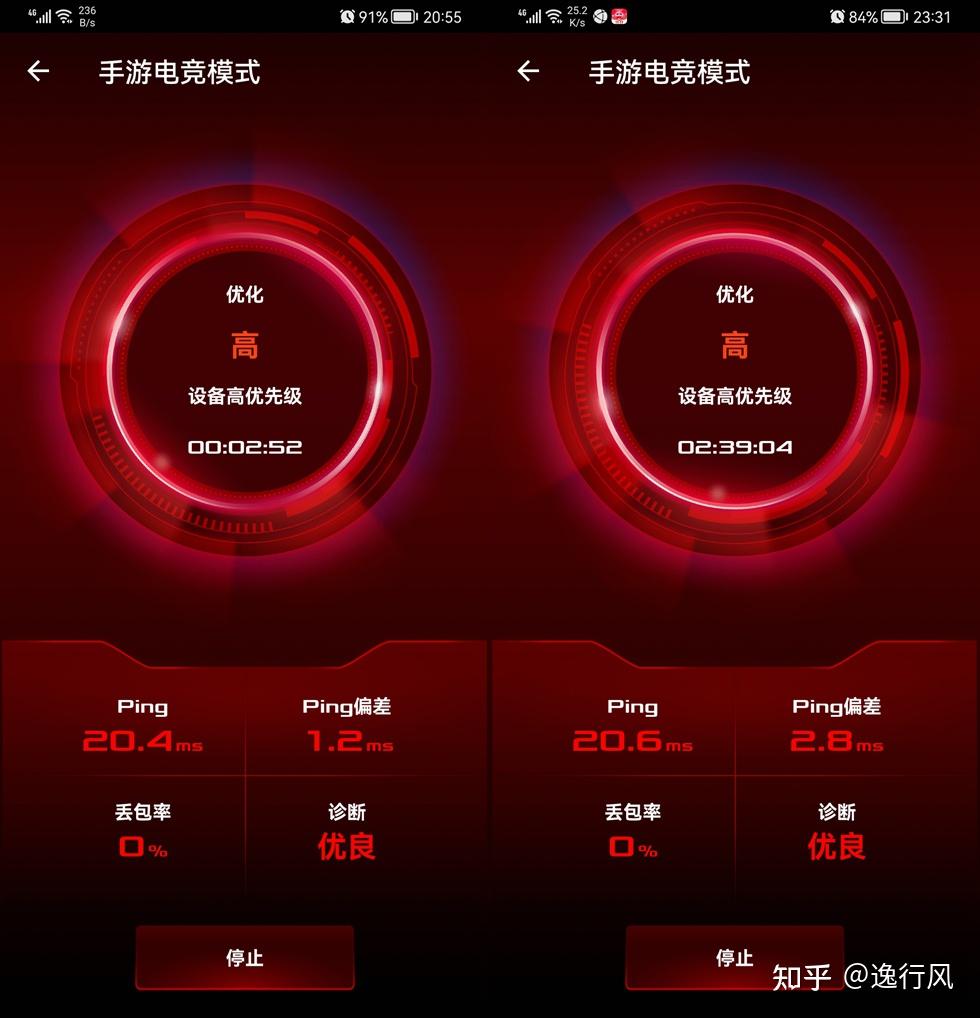 5g网络变得很卡_5g网络卡怎么回事_用5g网络很卡