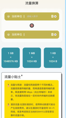 小米支持5g的手机有哪些_小米那款手机支持5g网络_小米支持5g网络吗