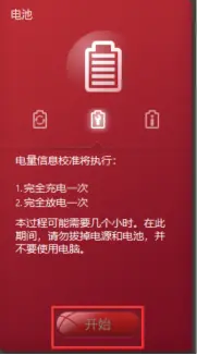 5G网络：你的手机准备好了吗？