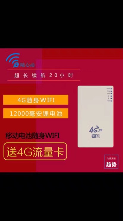 怎么设置切换5g_手机网络怎么切换5g_手机如何切换5g网络设置