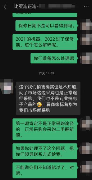 中兴手机黑屏但有声音_中兴手机黑屏怎么办_中兴5g手机黑屏