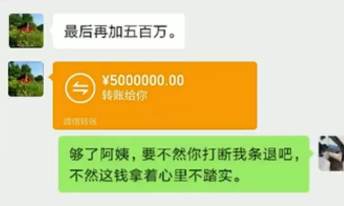 什么是网络_电子商务的核心是商务还是网络_17是不是5g网络