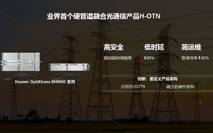 华为手机5g怎么变4g了_华为手机5g怎么打开_华为5g手机如何