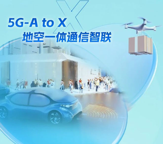 华为手机网络5G_华为手机5g5g_华为网络手机