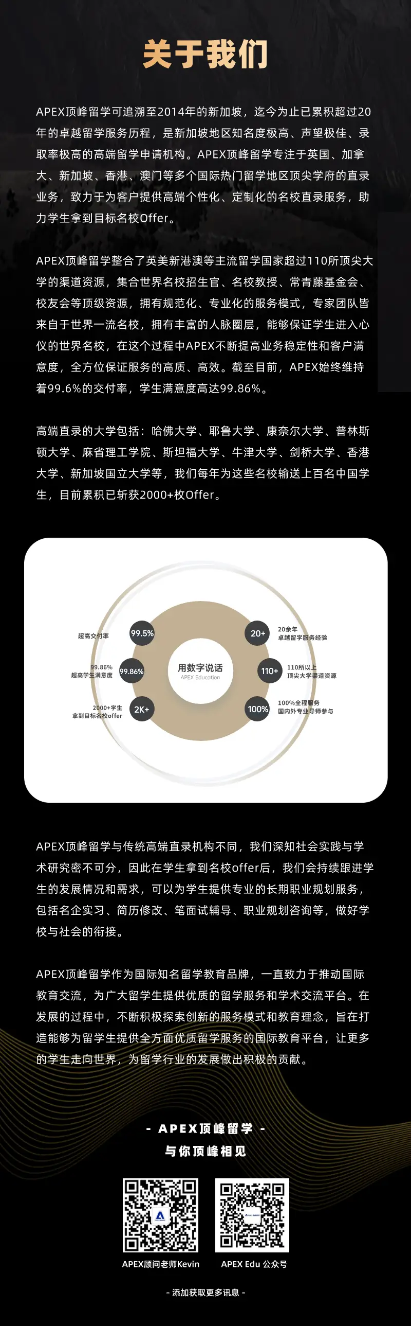 用5g套餐划算吗_5g套餐要用5g手机吗_5g手机必须用5g的套餐吗