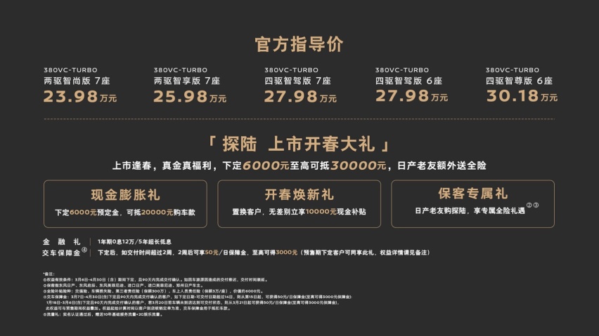 5g手机必须用5g的套餐吗_5g套餐要用5g手机吗_用5g套餐划算吗