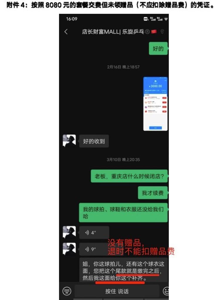 陕西咸阳有5g网络_陕西咸阳5g网络覆盖地区_咸阳有没有5g网络