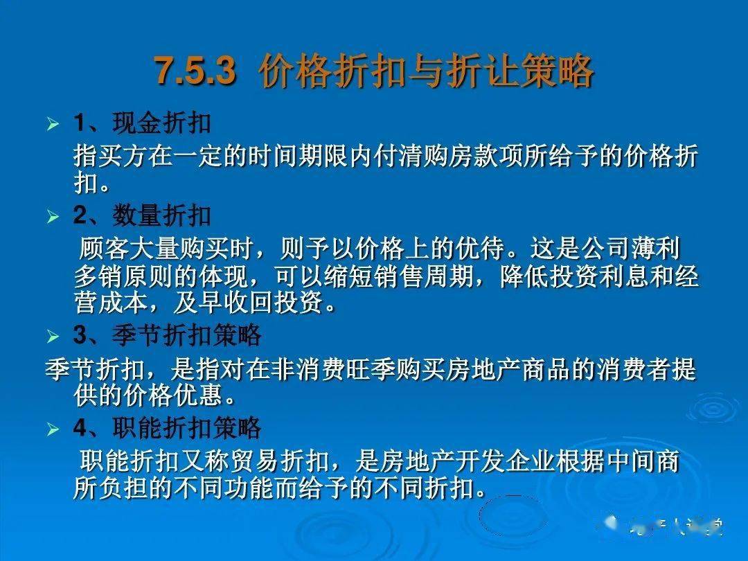 5G手机价格揭秘：技术升级带来的天价成本