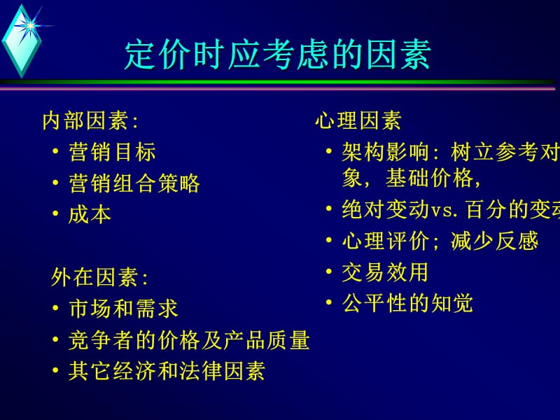 价格手机贵还是自行车贵_华办最新款什么价格手机_关于5G手机价格