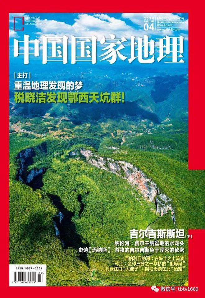 汉中能用5g手机吗_汉中能用移动的5g网络吗_汉中哪里能买5g手机