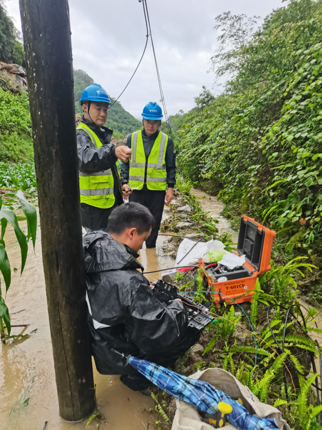 湖南娄底新化5g网络_5g网络在娄底开通了吗_新化有5g吗