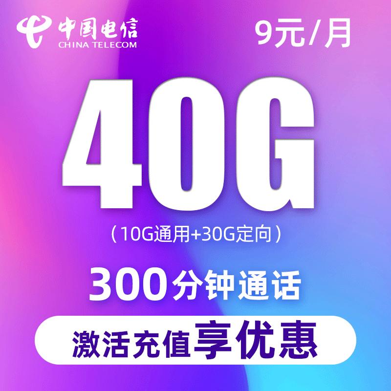 iPhone升级5G，开启极速新体验