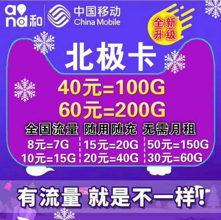 iphone更改4g网络设置_苹果手机怎么4g改5g网络_苹果手机怎么改4g5g