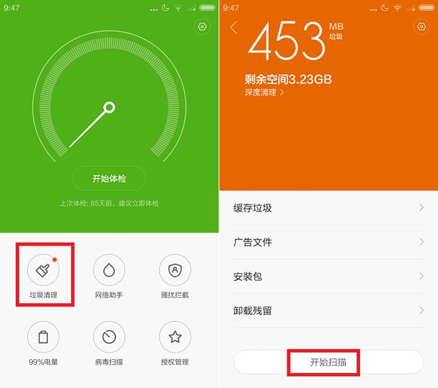 买了5G手机怎么才能用5G网络_买5g手机用4g网可行吗_购买5g手机就可以用5g网络