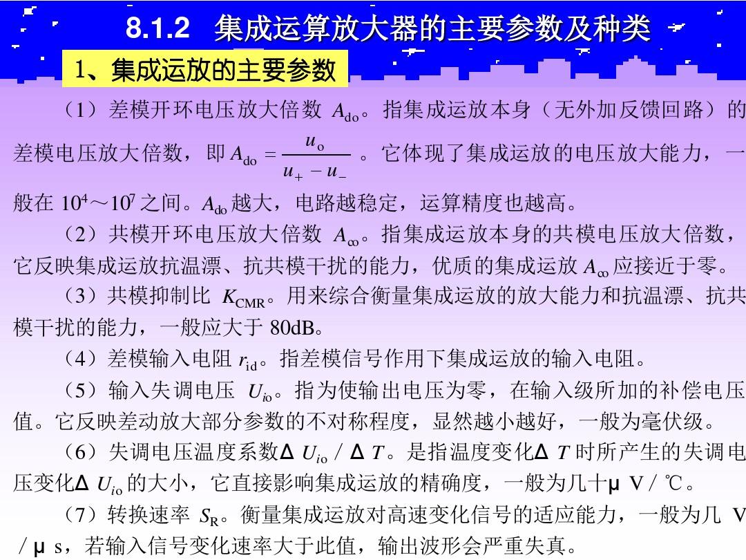 5G网络加速攻略：选对设备，优化设置，享受极速体验