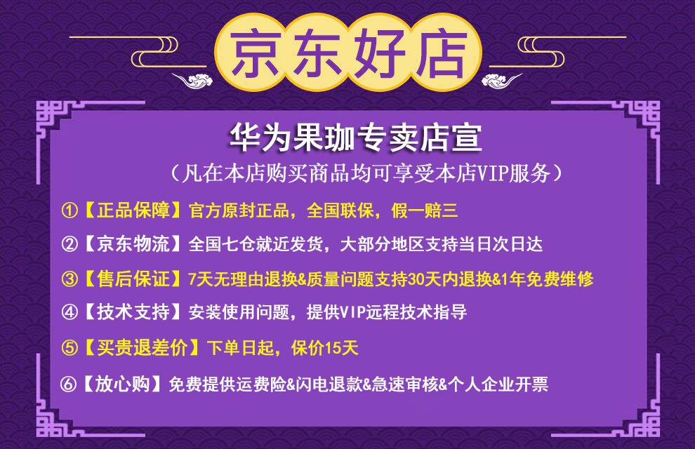 网络用5g好还是4g好_5g网络怎么用更快_网络用5g和网线哪个好