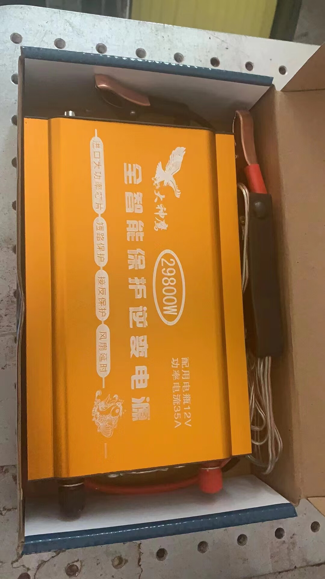 5g网络延迟会比4g好多少_5g网络真的能延迟吗_5g有延迟