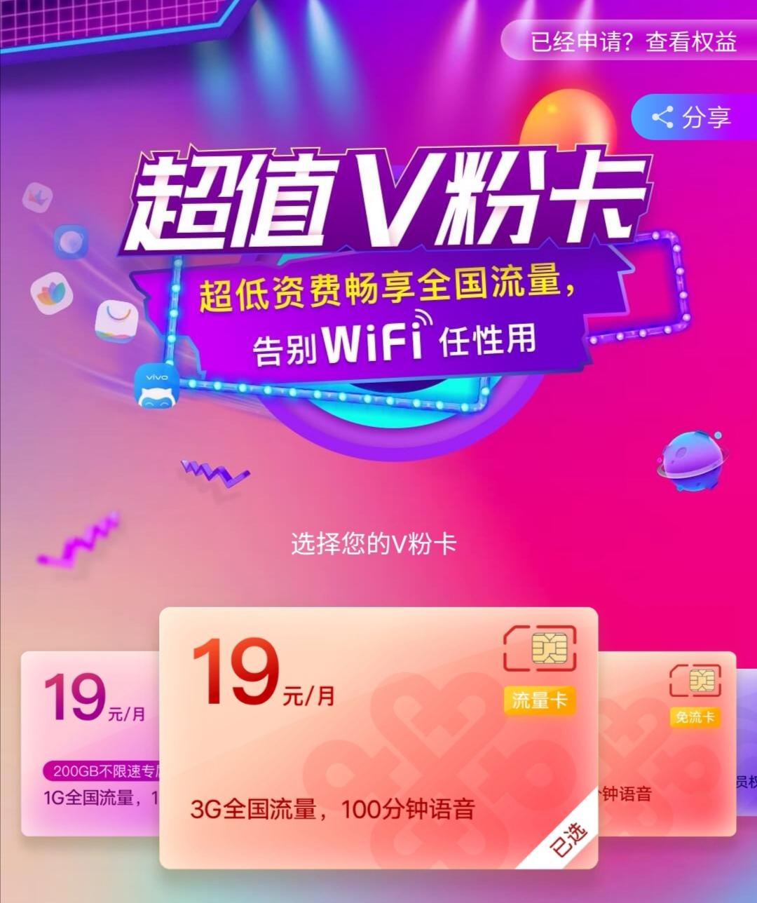 5g网络价格有什么优惠_5g网络价格标准制定_5g网络的使用价格