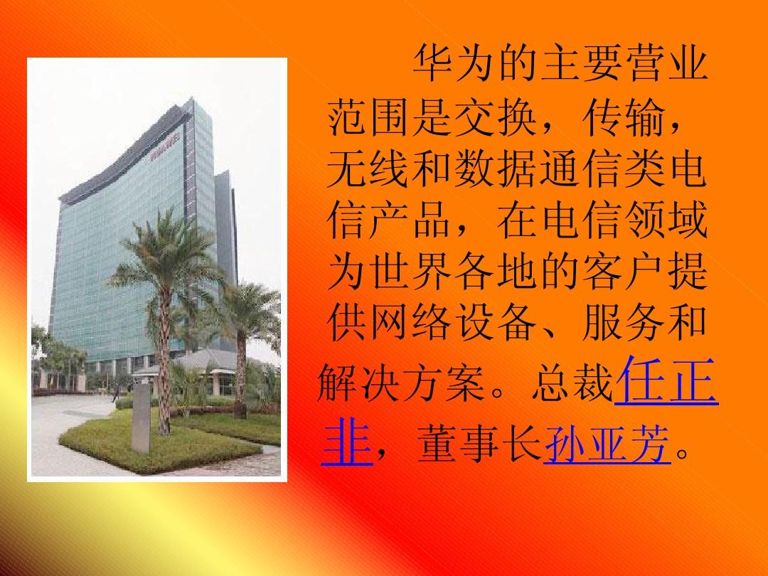 华为没5g手机吗_华为哪个手机没5g_国产手机有5g为什么华为没有5g手机