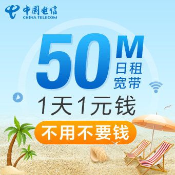 电信5g网络接入不了_电信5g网络接入点是什么_电信5g接入点是多少