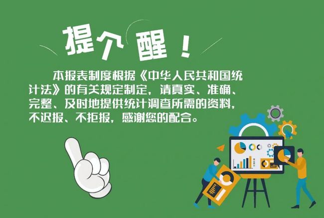 启用5g网络会怎样_启用5g网络会收费吗_启用5g打开还是关闭