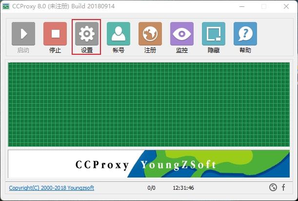 启用5g网络会收费吗_启用5g网络会怎样_启用5g打开还是关闭