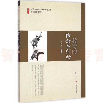 达州有没有5g信号_5G网络达州开通没有_南部县开通5g网络没有