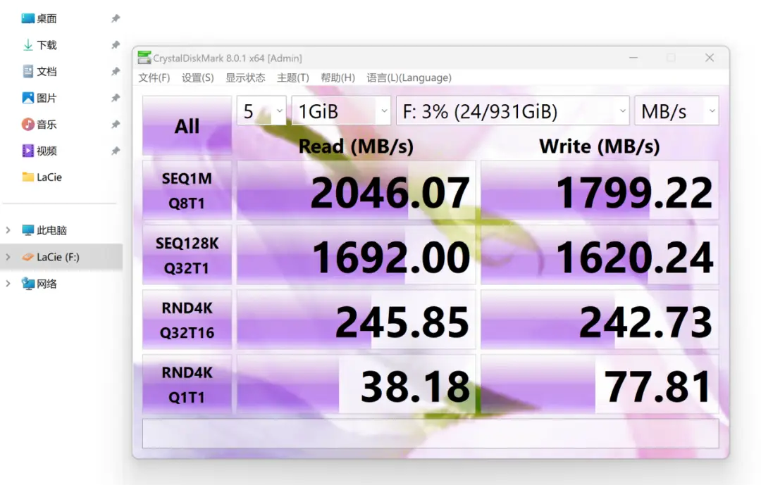 nas网络存储器怎么用_nas网络存储ldap_5g网络nas什么