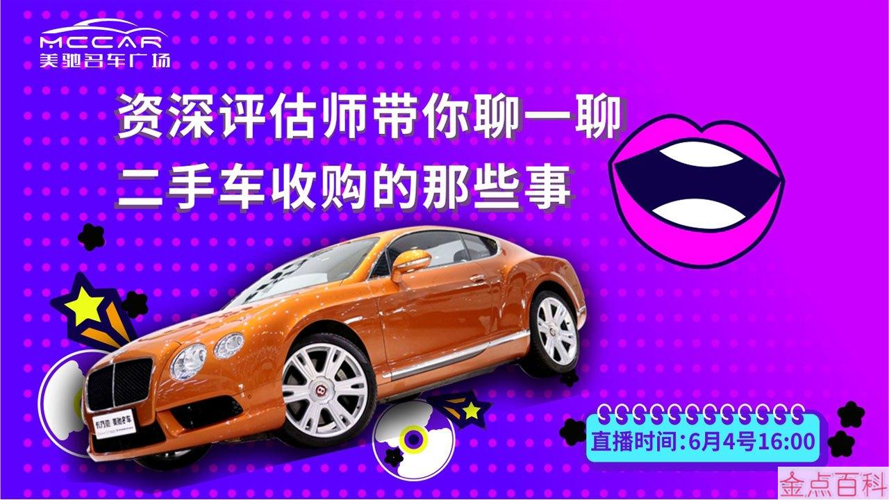 现在买5g手机是不是太早了_现在买5g手机早不早_今天该不该入手5g手机