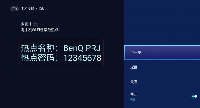 热点游戏延迟高_wifi游戏延时高_5g热点游戏网络延迟