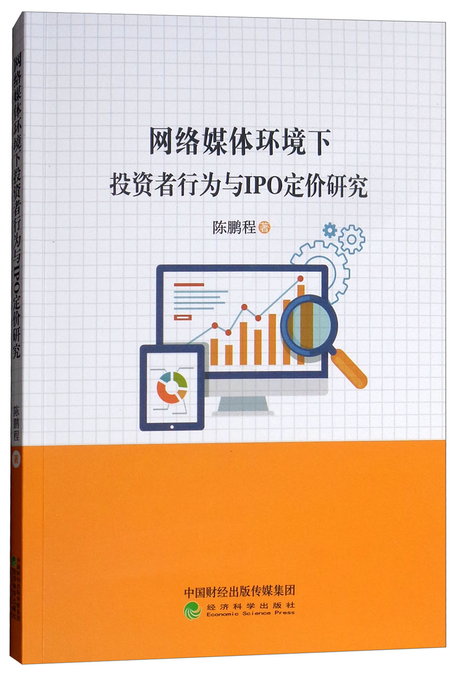 5g网络投资多少钱_现在投资5g来得及吗_5g网络什么时候开始投资