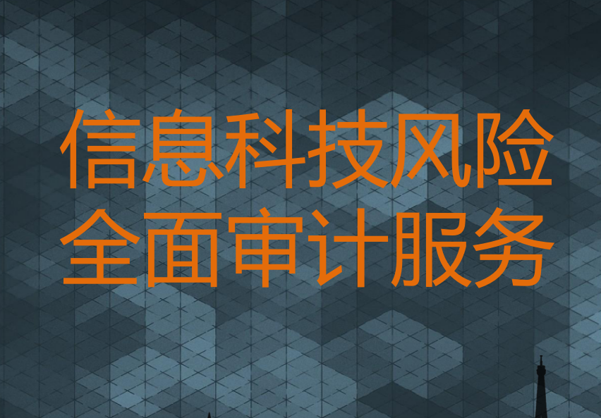 测试网络速度的软件_测试网络的软件_怎样测试5g网络呢