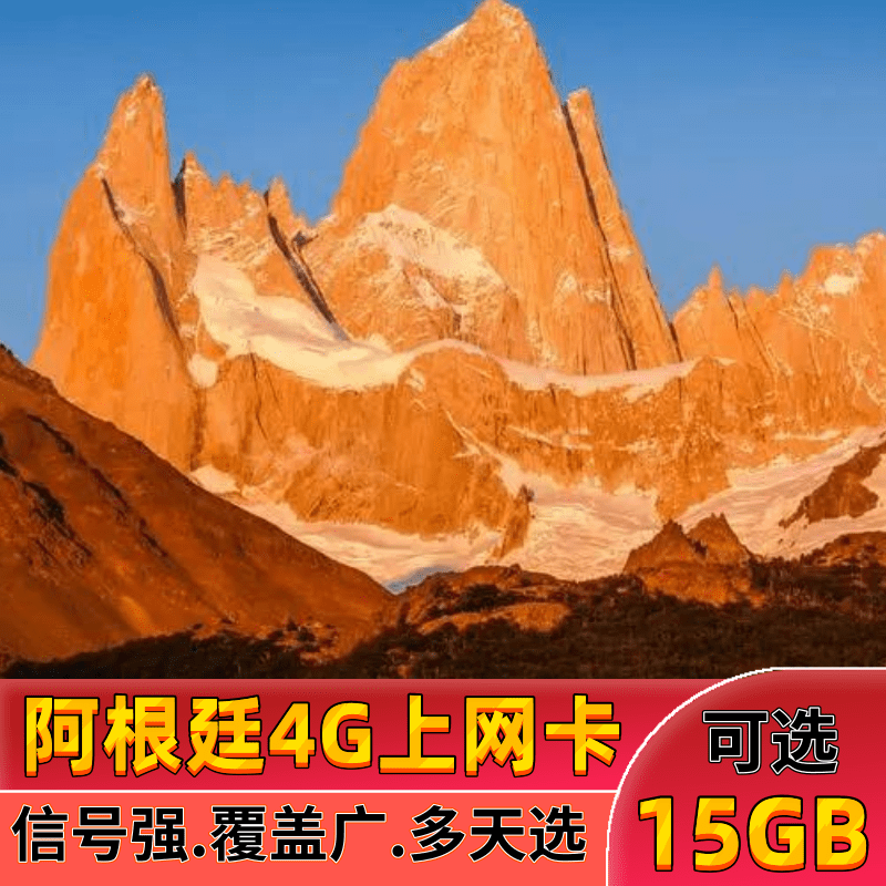 手机卡没有5g手机开5g_为什么手机卡没有5g网络_手机卡没有5g可以用吗