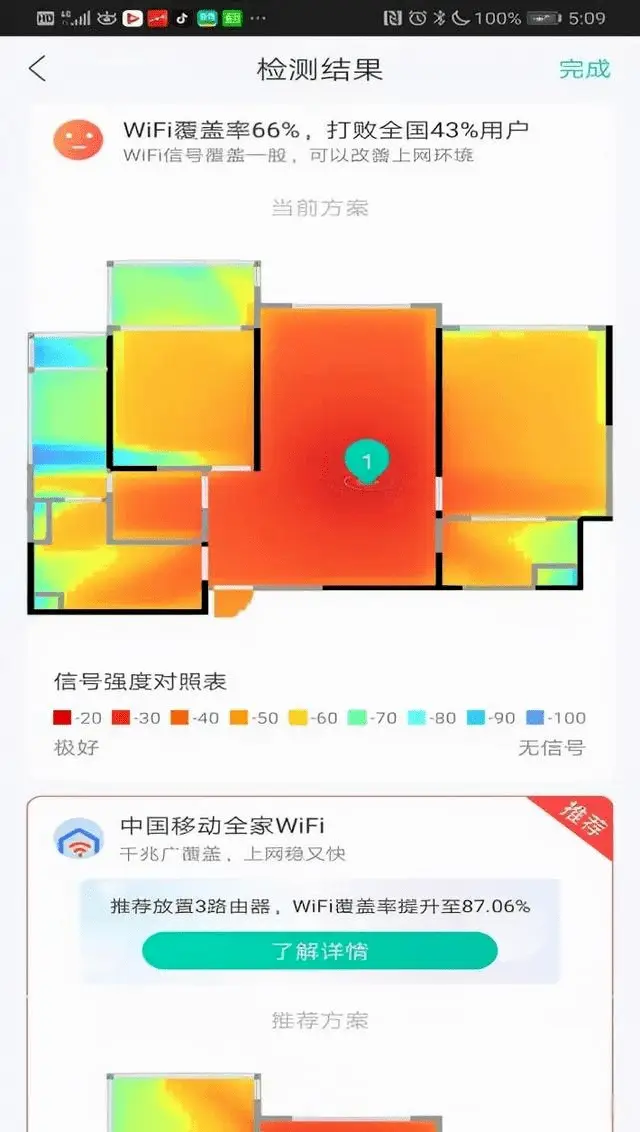 手机卡没有5g手机开5g_手机卡没有5g可以用吗_为什么手机卡没有5g网络