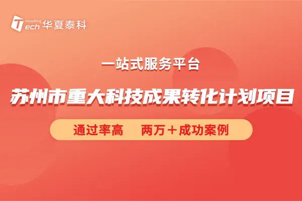 苏州5g信号_苏州为什么没有5g网络_苏州现在5g网络可以用了吗