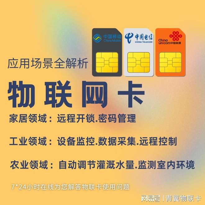 5g手机4g卡能开5g网吗_5g手机卡能开4g网吗_4g卡开5g网可以吗