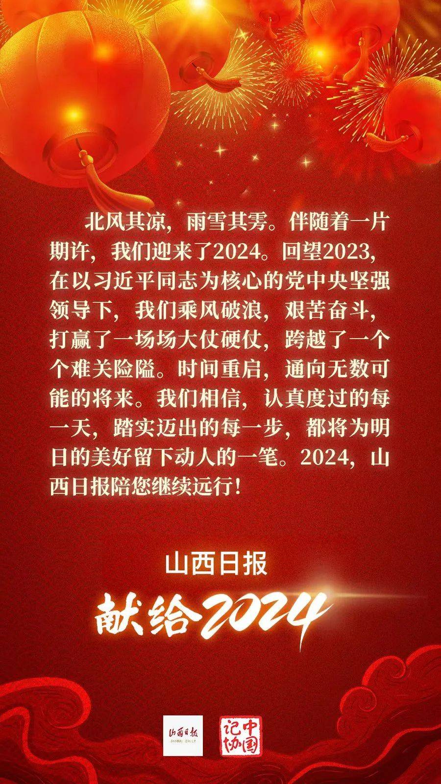 联通校园卡16元5g流量_5g手机 4000元_4000元左右的手机