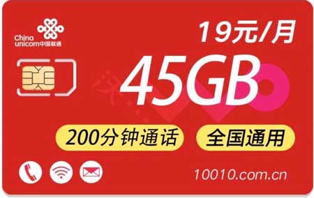 如何在5G网络中使用4G号码？深度分析与技巧分享