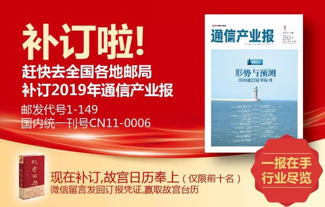 济宁5G手机网络覆盖情况及未来发展趋势深度解析