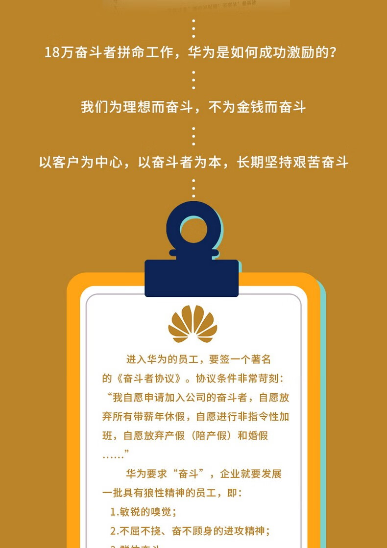 华为换机需要网络吗_为什么换了华为手机网速就很卡_5g网络需要换华为手机吗