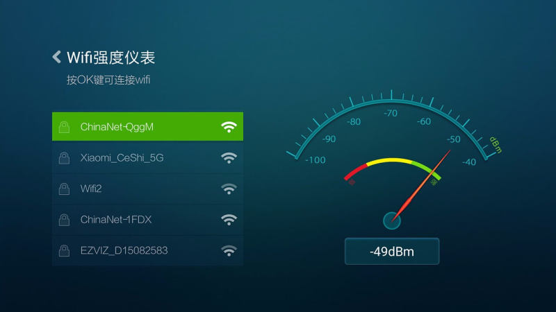 手机怎么固定使用5G网络_手机信号固定5g_5g手机对固定宽带有什么影响