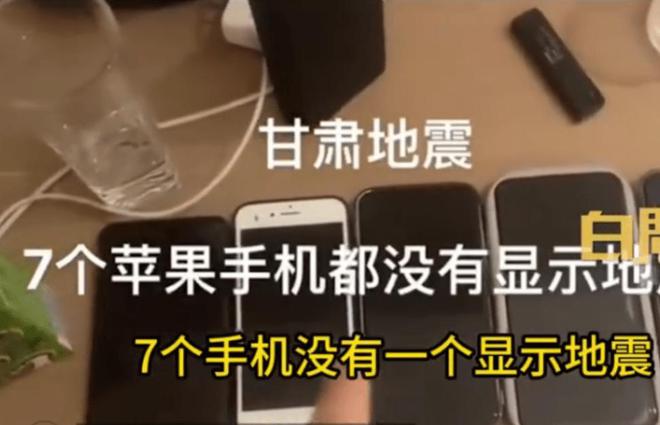 苹果5g网快吗_苹果5g网络好用吗_苹果5g网络好用么