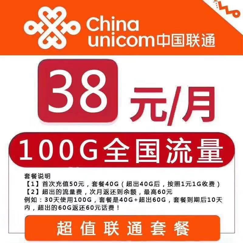 解析5G手机适应4G网络的多角度挑战与解决策略