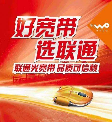 5g套餐才可以用5g网络吗_5g手机不办5g套餐能用吗_普通套餐可以用5g