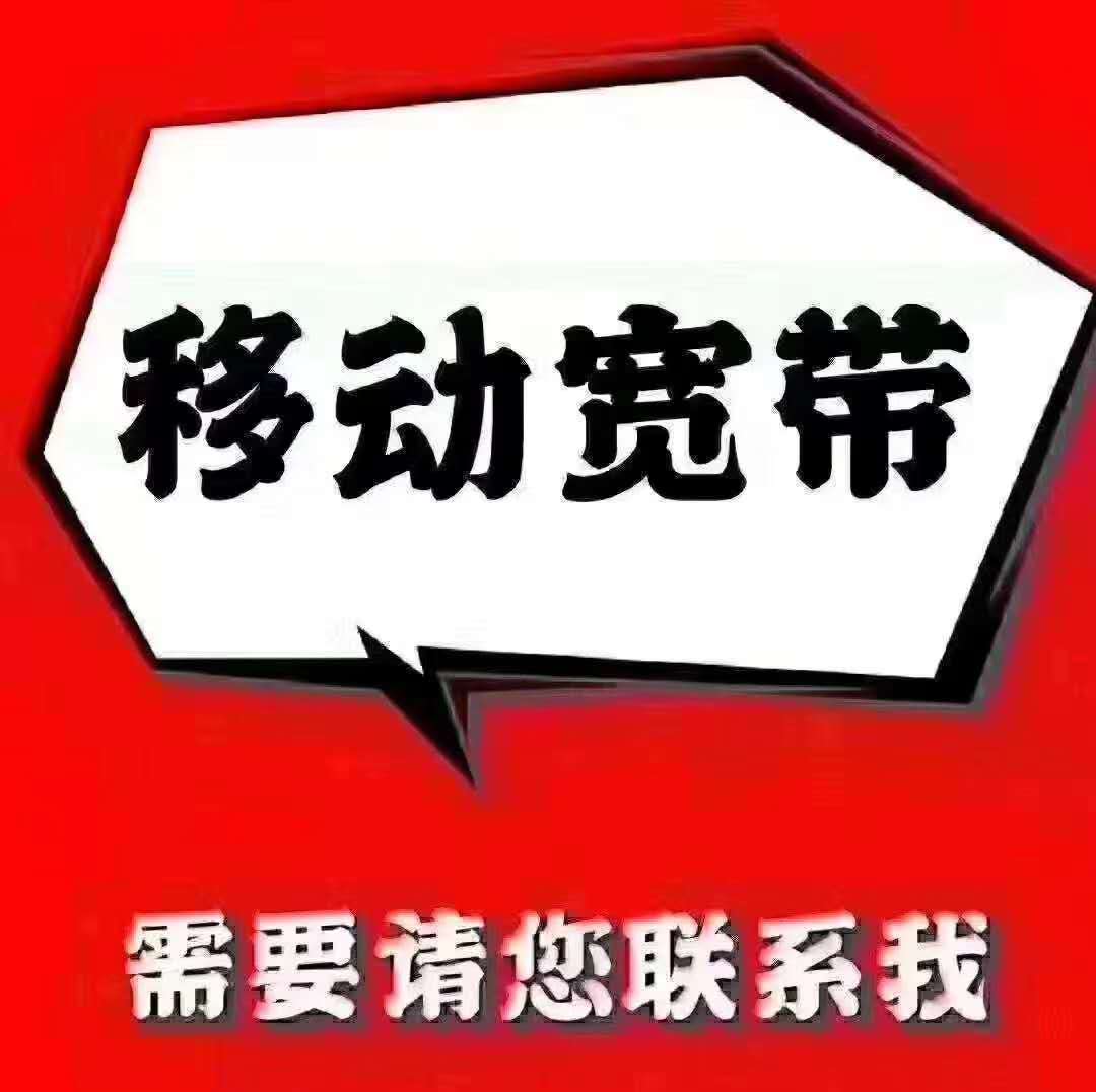 5g套餐才可以用5g网络吗_普通套餐可以用5g_5g手机不办5g套餐能用吗