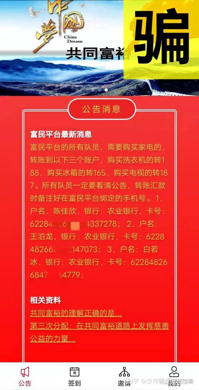 鞍山5g网络开通_鞍山市有5g信号吗_鞍山市5g网络什么时候普及