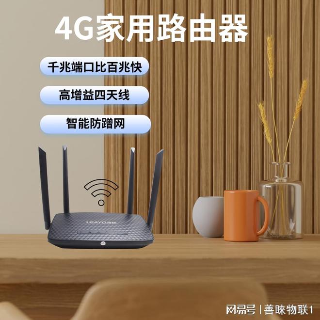 5g手机连接4g网络会有提升吗_手机有4g信号但网络差_手机网络显示4g但是网速很慢