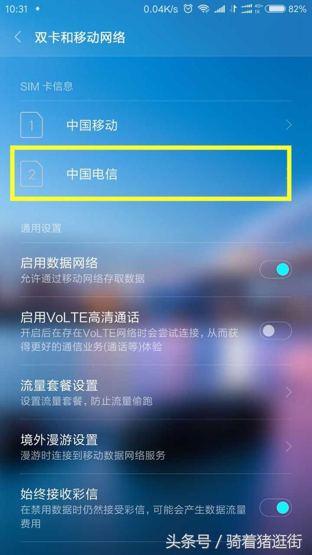 手机5g网络搜索不到_手机怎么搜索5g_手机搜索5gwifi